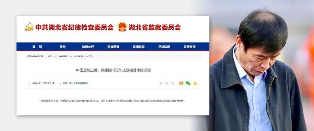 午夜香蕉网