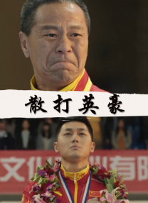 午夜香蕉网
