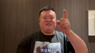 午夜香蕉网